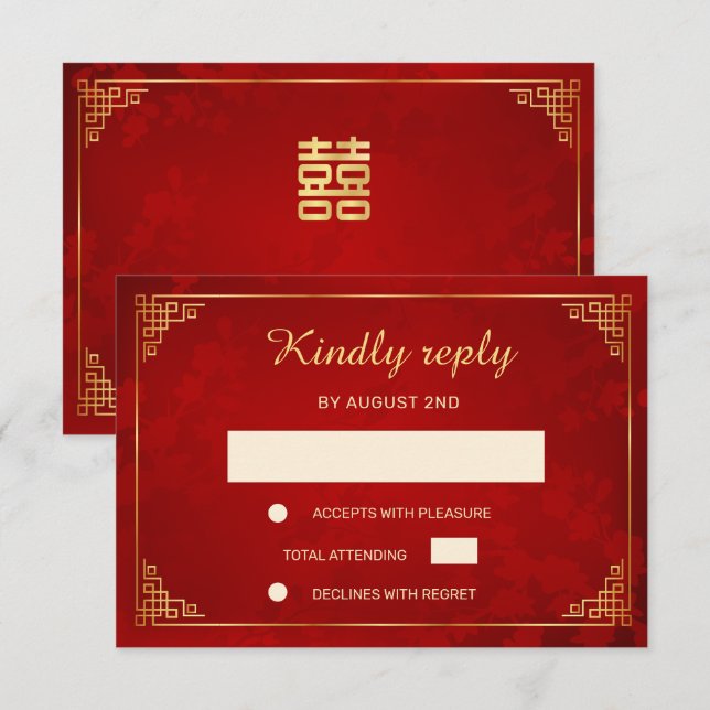 Resposta de Casamento Quadro Chinês Dourado Vermel (Frente/Verso)