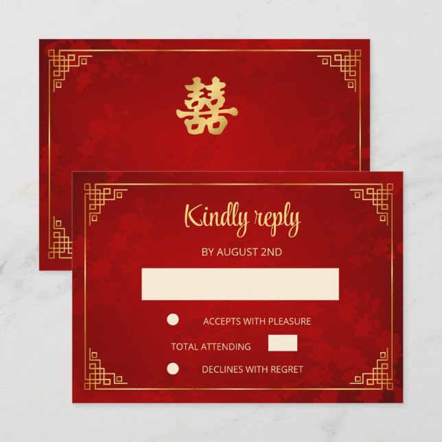 Resposta de Casamento Quadro Chinês Dourado Vermel (Frente/Verso)