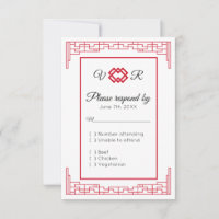 Resposta de RSVP de Casamento Vermelho Preto Monog