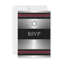 Resposta para Bar Mitzvah Estrela de David Preta V