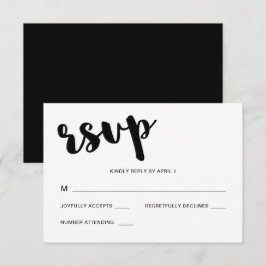 Resposta Rsvp De Casamento Da Tipografia Branca E
