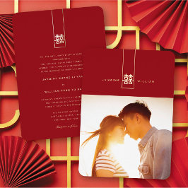 Retângulo Alto Dupla Felicidade Casamento Chinês