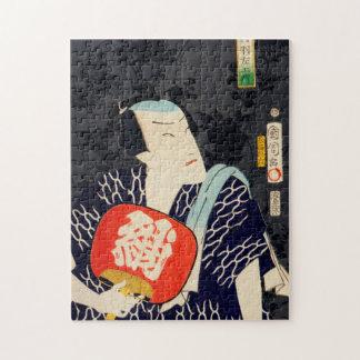 Retratos de um Quebra-cabeça de ator