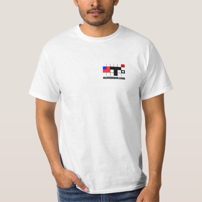 Retrieval site registration commemoration T-shirt (Frente)