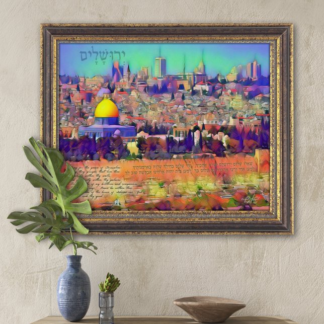 Reze pela Paz de Jerusalém - Impressão de Arte Míd (Criador carregado)