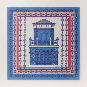 Ringling Museum Florida QUEBRA-CABEÇA