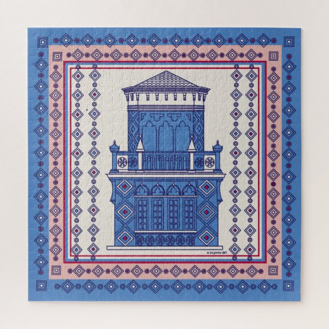 Ringling Museum Florida QUEBRA-CABEÇA (Vertical)