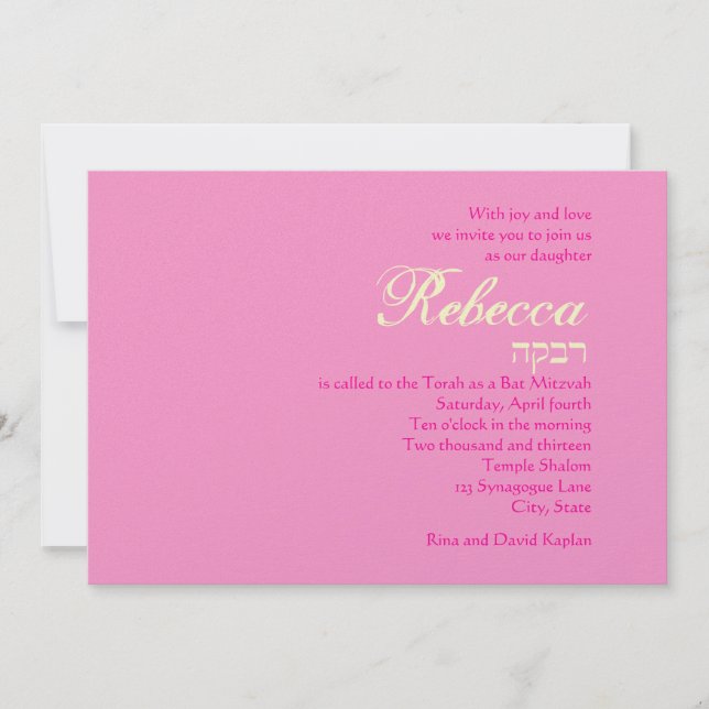 Rivka - Bat Mitzvah - Convite Rosa Púrpura (Frente)