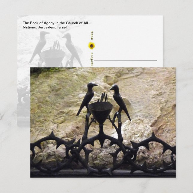 Rock of Agony, Jerusalem, Israel - cartão postal a (Frente/Verso)