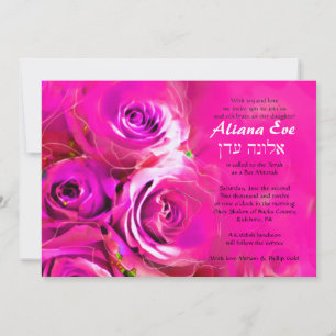 ROSAS DE ÁGUA PINK NEON Bat Mitzvah Convite
