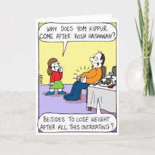 Rosh Hashanah, cartão de Ano Novo Judeu