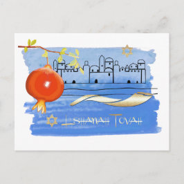 Rosh Hashanah | Cartões postais de ano novo judaic