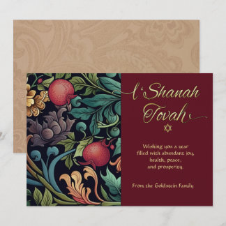 Rosh Hashanah L'Shana Tovah Cartão Floral Elegante