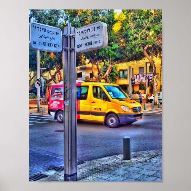 Rothschild - Sheinkin Poster (Frente)