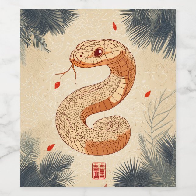 Rótulo De Garrafa De Cerveja Ano da Cobra Maiúscula Felicidade Dupla (Rótulo Único)