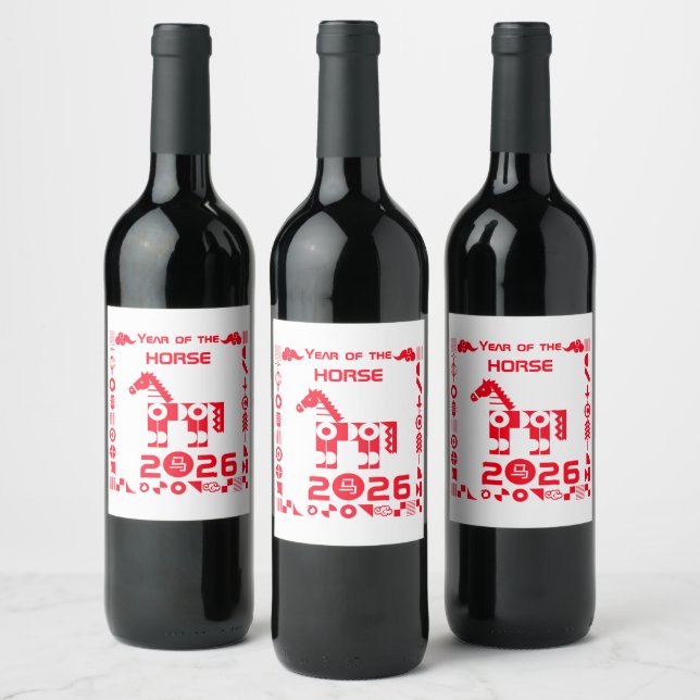 Rótulo De Garrafa De Cerveja Ano do Cavalo 2026 (Garrafas)