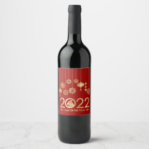 Rótulo De Garrafa De Cerveja Ano Novo Chinês do Tigre 2022
