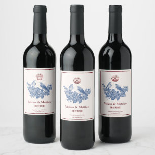 Rótulo De Garrafa De Cerveja Boas-vindas de Casamento Chinês Floral Elegante da