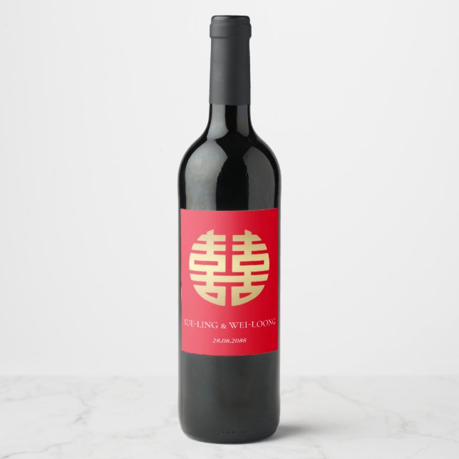 Rótulo De Garrafa De Cerveja Casamento Chinês de Dupla Felicidade (Frente)