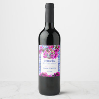 Rótulo De Garrafa De Cerveja Chá de Noiva Mamma Mia