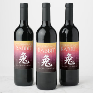 Rótulo De Garrafa De Cerveja Coelho 兔 Símbolo Zodiac Lunar Chinês Vermelho Dour