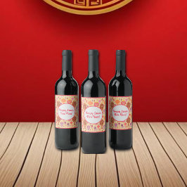 Rótulo De Garrafa De Cerveja Colorido Lanternas Chinesas no Ano Novo