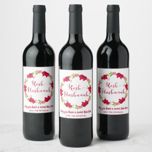 Rótulo De Garrafa De Cerveja Coroa de Flor de Romã do Ano Novo Rosh Hashanah