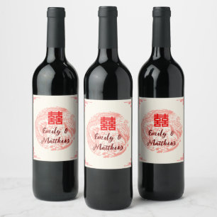 Rótulo De Garrafa De Cerveja Dragão e Fênix casamento chinês bege vermelho