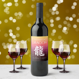 Rótulo De Garrafa De Cerveja Dragon 龍 Red Dourado Chinês - Símbolo Zodíaco Luna