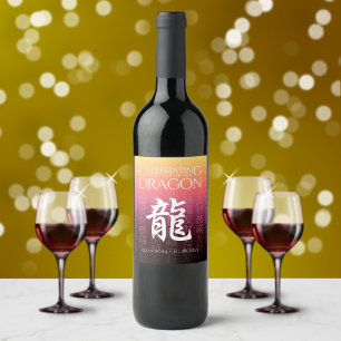 Rótulo De Garrafa De Cerveja Dragon 龍 Red Dourado Chinês - Símbolo Zodíaco Luna