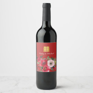 Rótulo De Garrafa De Cerveja Felicidade dupla floral moderna aquarela rosa verm