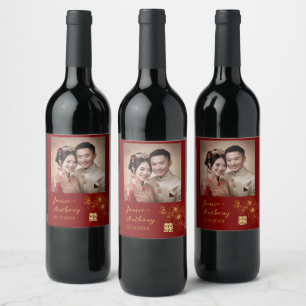 Rótulo De Garrafa De Cerveja Foto do casal com flor de cerejeira no casamento c