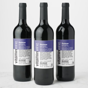 Rótulo De Garrafa De Cerveja Fraca de Vinho Engraçado - Purim Personalizado