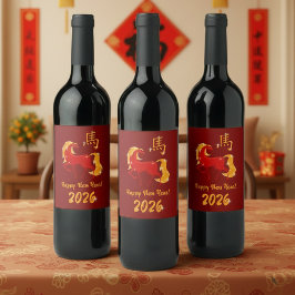 Rótulo De Garrafa De Cerveja Happy New Year 2026 Fire Horse Chinese Zodiac