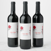 Janto de aniversário do Chef do CHURRASCO Japonês