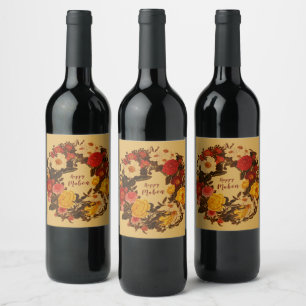 Rótulo De Garrafa De Cerveja Mabon Autumn Equinox Wreath na Queda Dourada