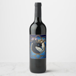 Rótulo De Garrafa De Cerveja O Cisne Que Guarda a Lua.