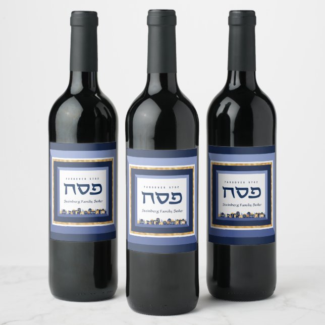 Rótulo De Garrafa De Cerveja Passover Seder Jerusalém Blue Dourado Hebraico (Garrafas)