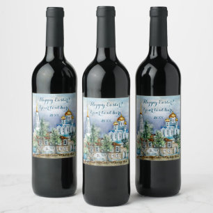 Rótulo De Garrafa De Cerveja Pequena cidade provincial de Zadonsk aquarelle