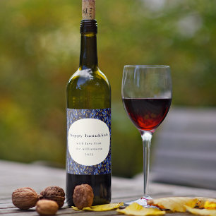 Rótulo De Garrafa De Cerveja Personalização Botânica de Hanukkah Amarelo Azul M