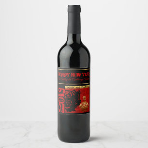 Rótulo De Garrafa De Cerveja Porco chinês de raça branca Ano Zodidia Aniversári