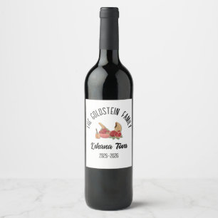 Rótulo De Garrafa De Cerveja Rosh Hashanah Jewish Ano Novo Nome Personalizado