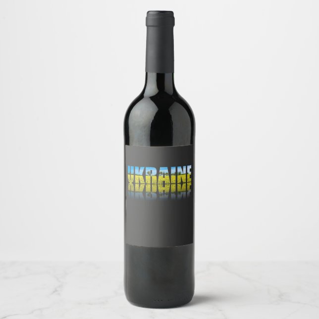 Rótulo De Garrafa De Cerveja Ucrânia: rótulo com céu azul e campo amarelo (Frente)