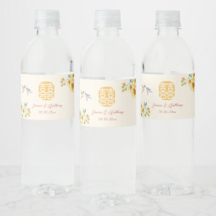 Rótulo De Garrafa De Vinho Casamento chinês amarelo azul floral pássaro