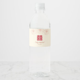 Rótulo De Garrafa De Vinho Casamento chinês floral vermelho e bege Boho
