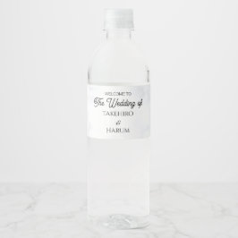 Rótulo De Garrafa De Vinho Casamento de verão com flores elegantes azuis