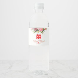 Rótulo De Garrafa De Vinho Felicidade dupla das flores aquáticas casamento mo