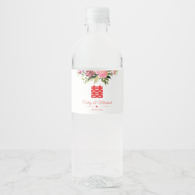 Rótulo De Garrafa De Vinho Felicidade dupla das flores aquáticas casamento mo (Frente)