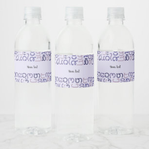 Rótulo De Garrafa De Vinho Lao