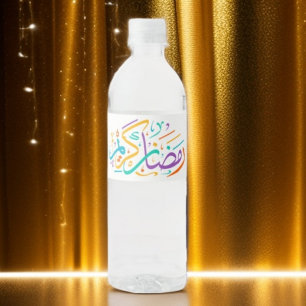 Rótulo De Garrafa De Vinho Vibrante Ramadan Kareem Caligrafia Árabe Islâmica